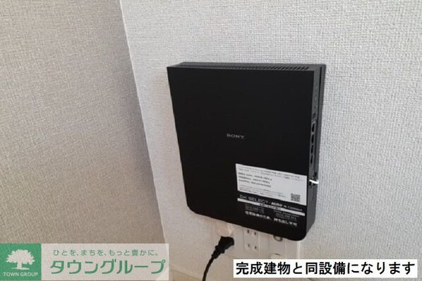 ウィステリア ガーデンの物件内観写真